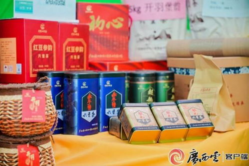 廣西特色農產品亮相古城 桂字號 農業品牌推介會走進西安